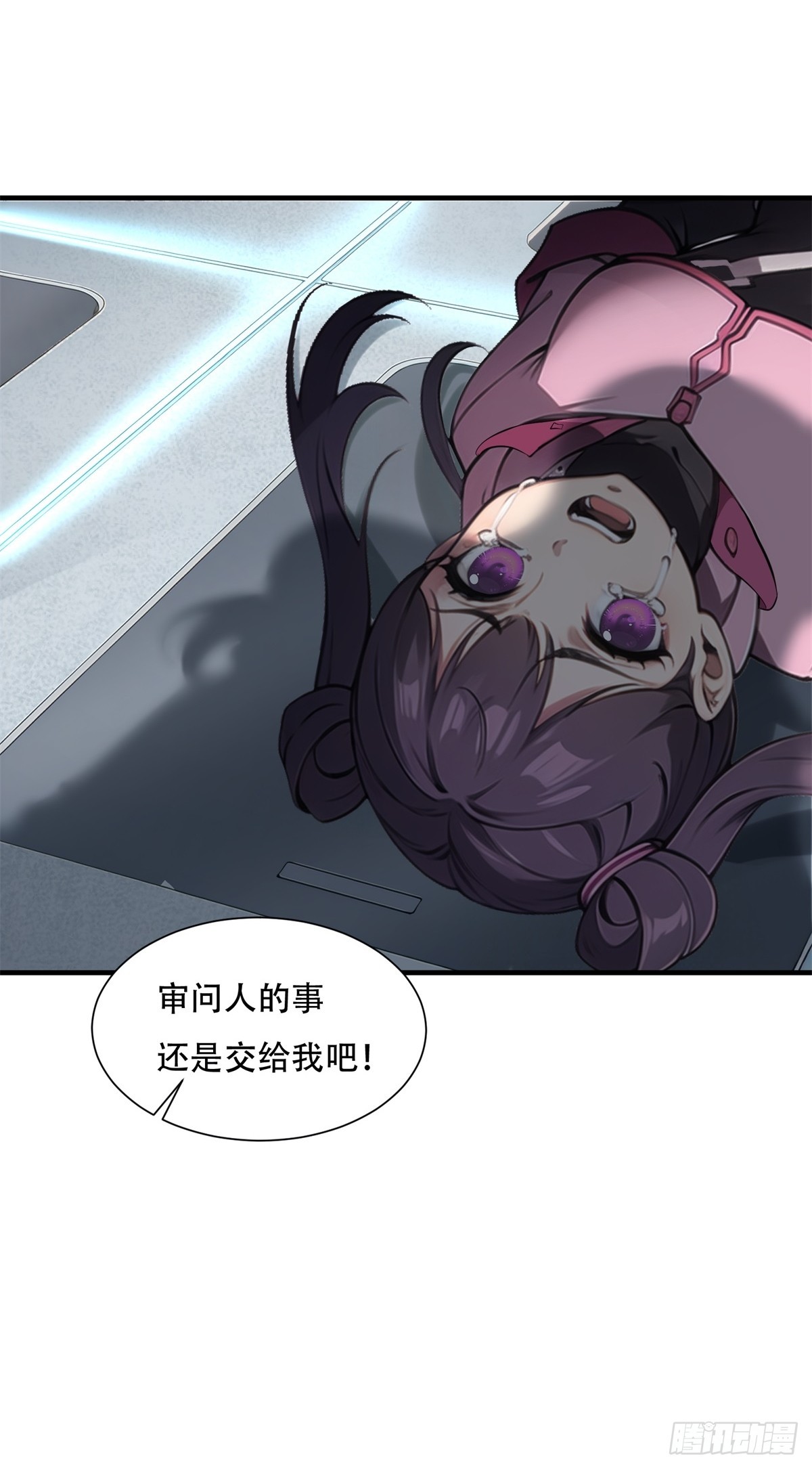 第 39 页