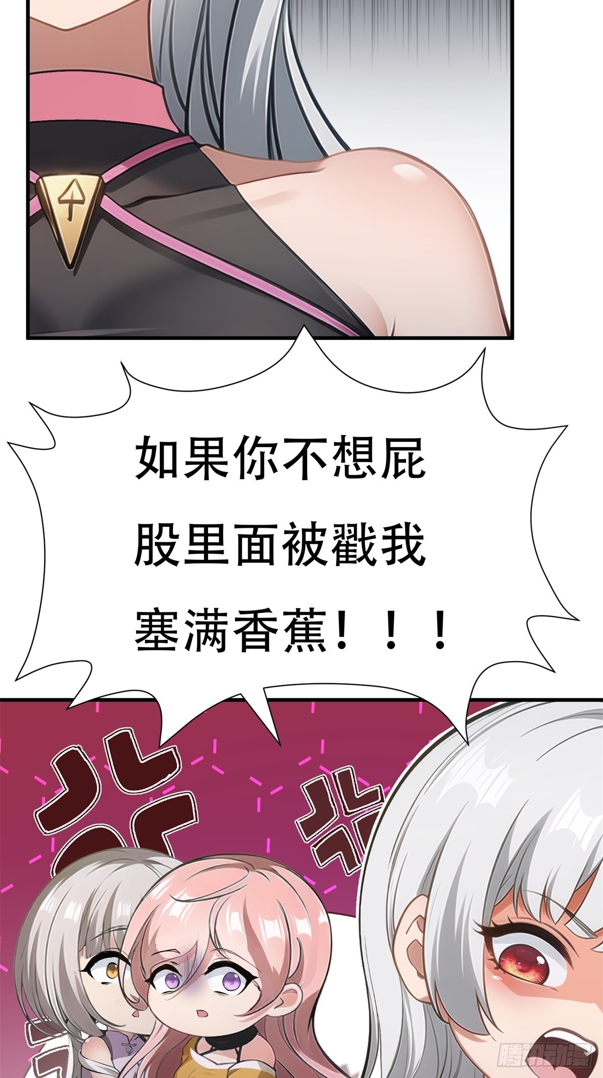 第 44 页