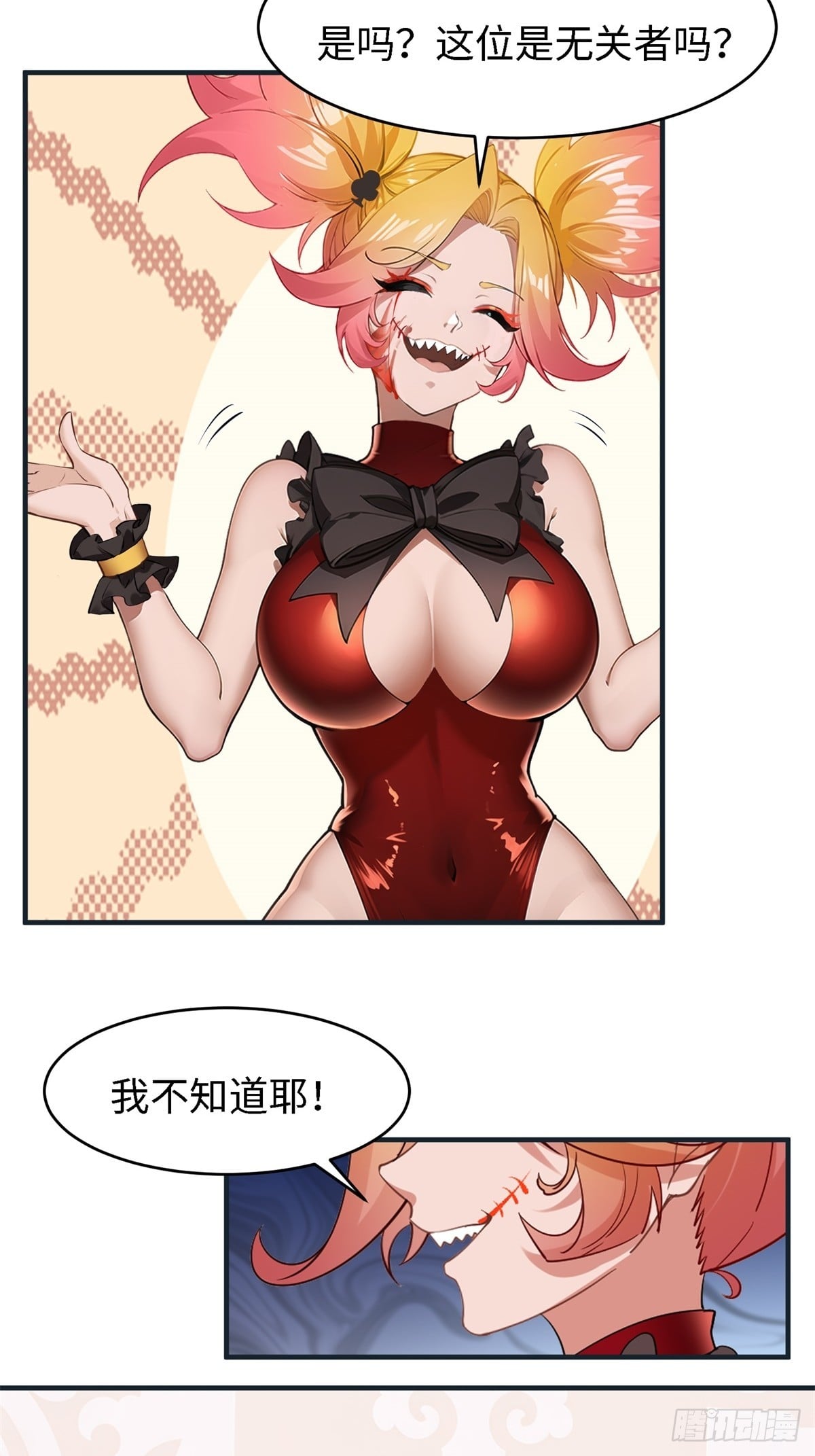 第 22 页