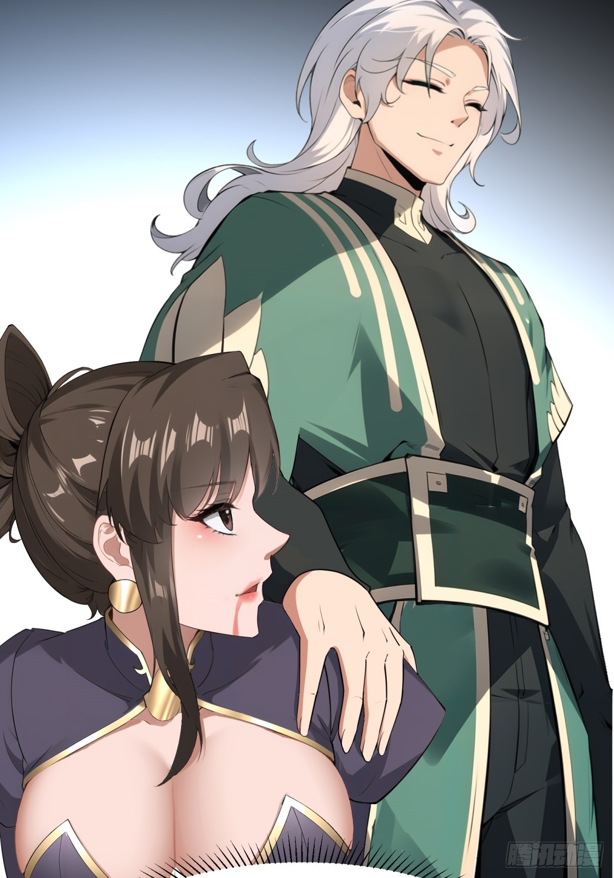 第 27 页