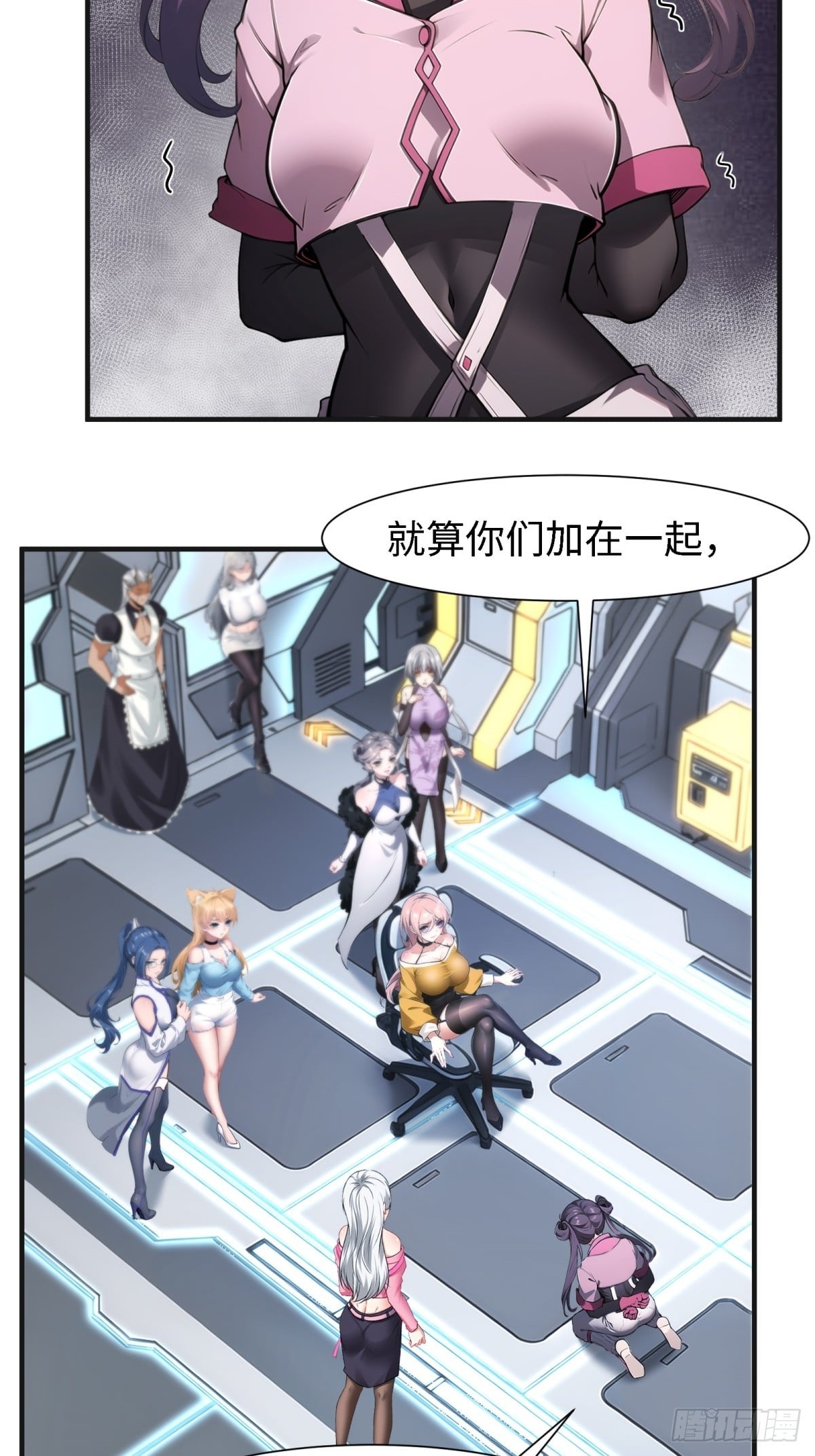 第 37 页