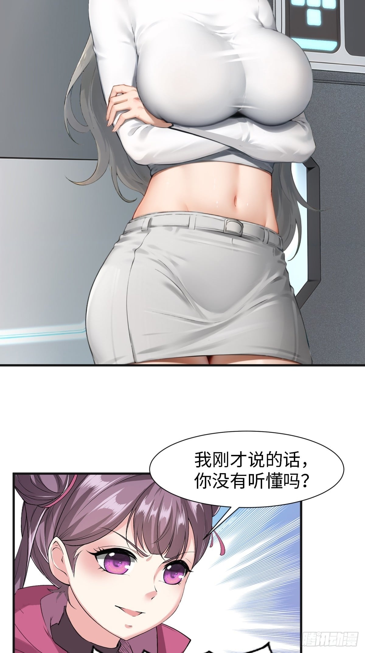 第 39 页