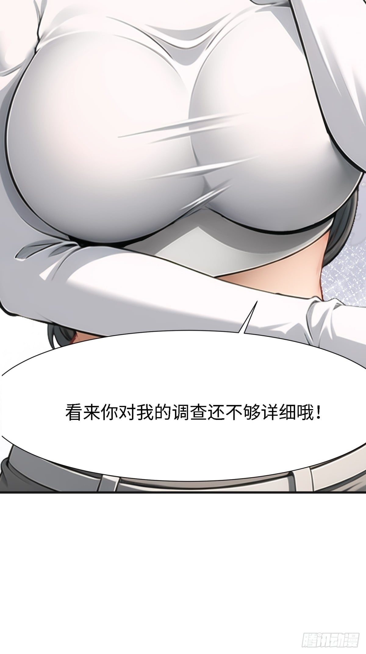 第 41 页