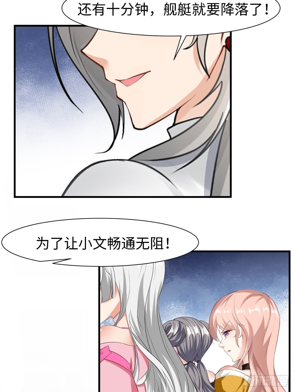 第 45 页