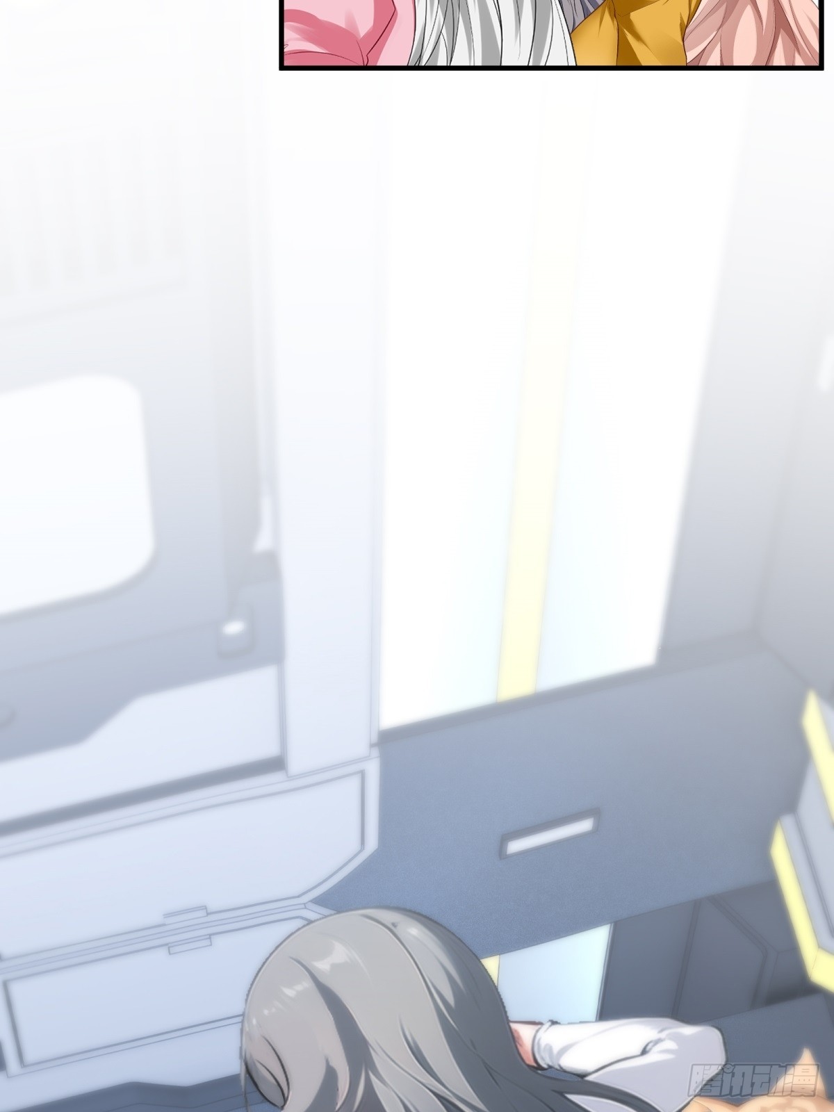 第 46 页