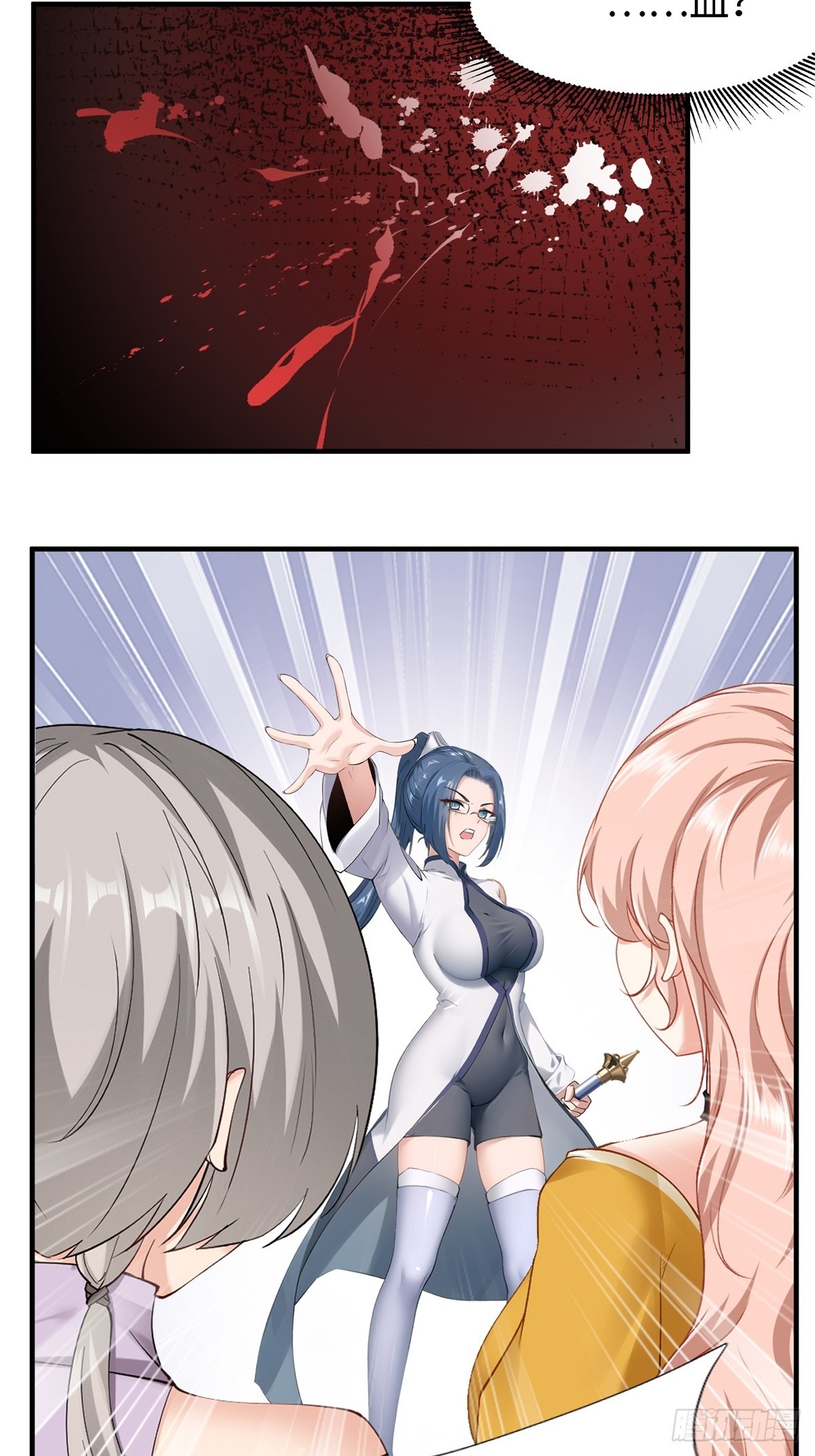 第 22 页