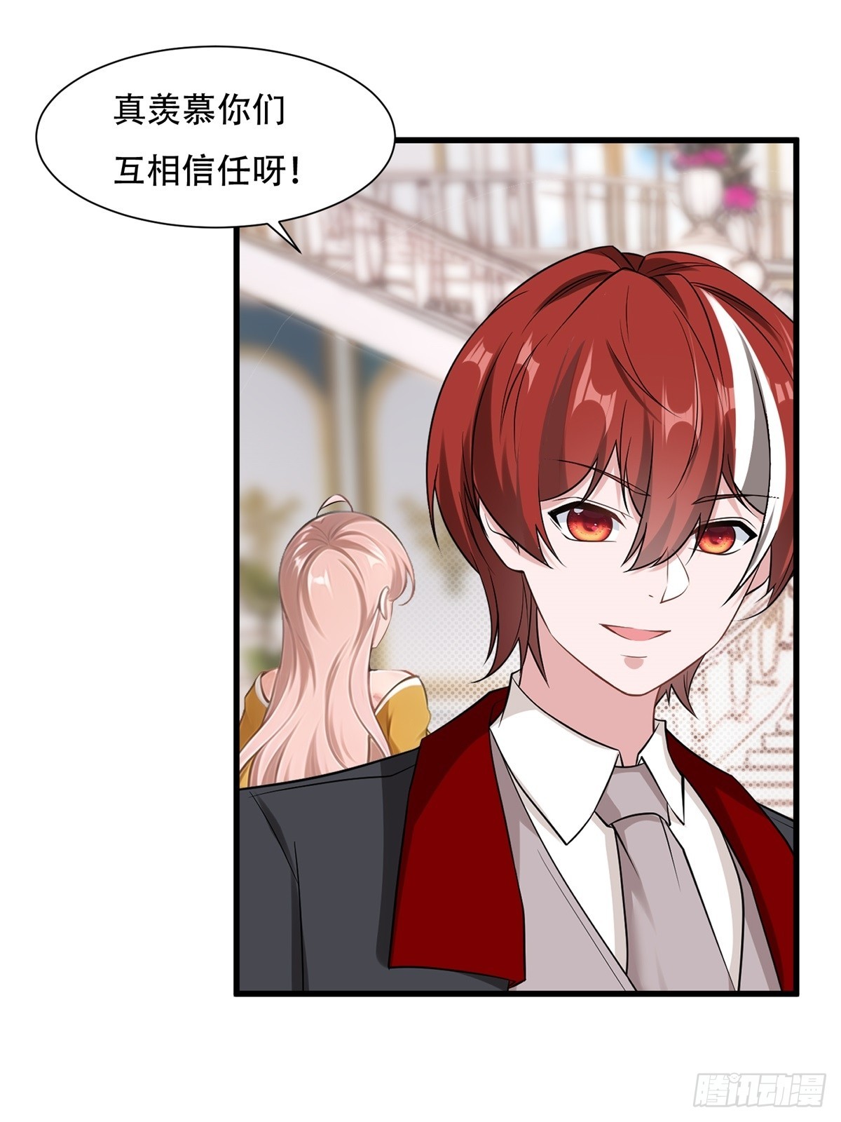 第 41 页