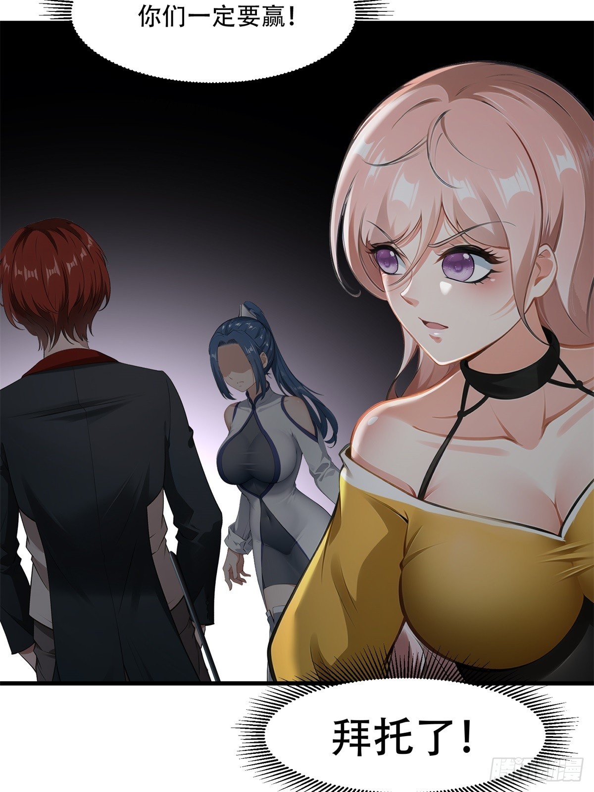 第 43 页