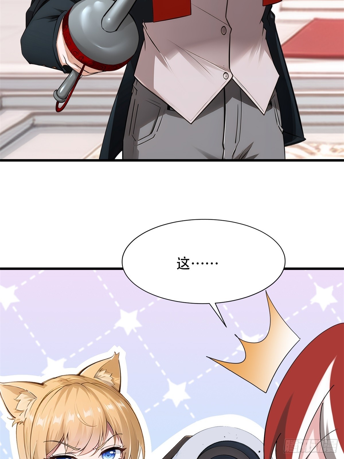 第 46 页