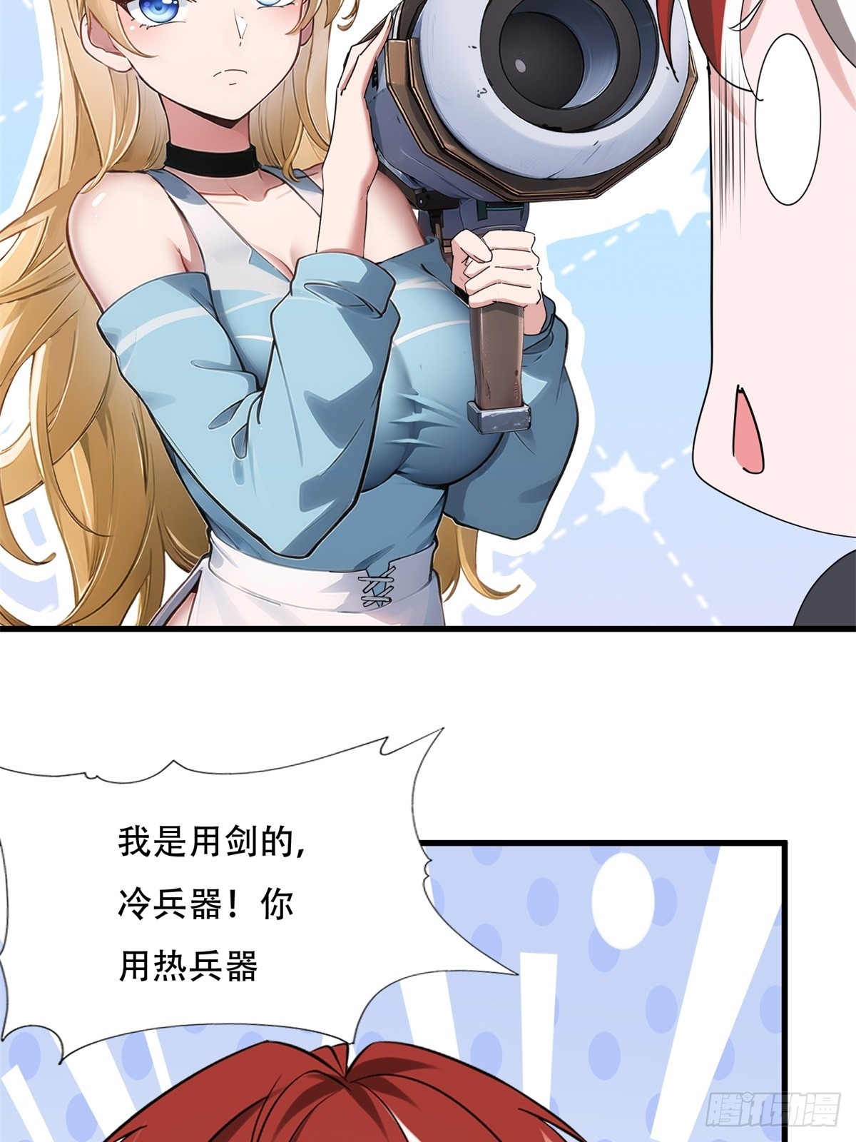 第 47 页