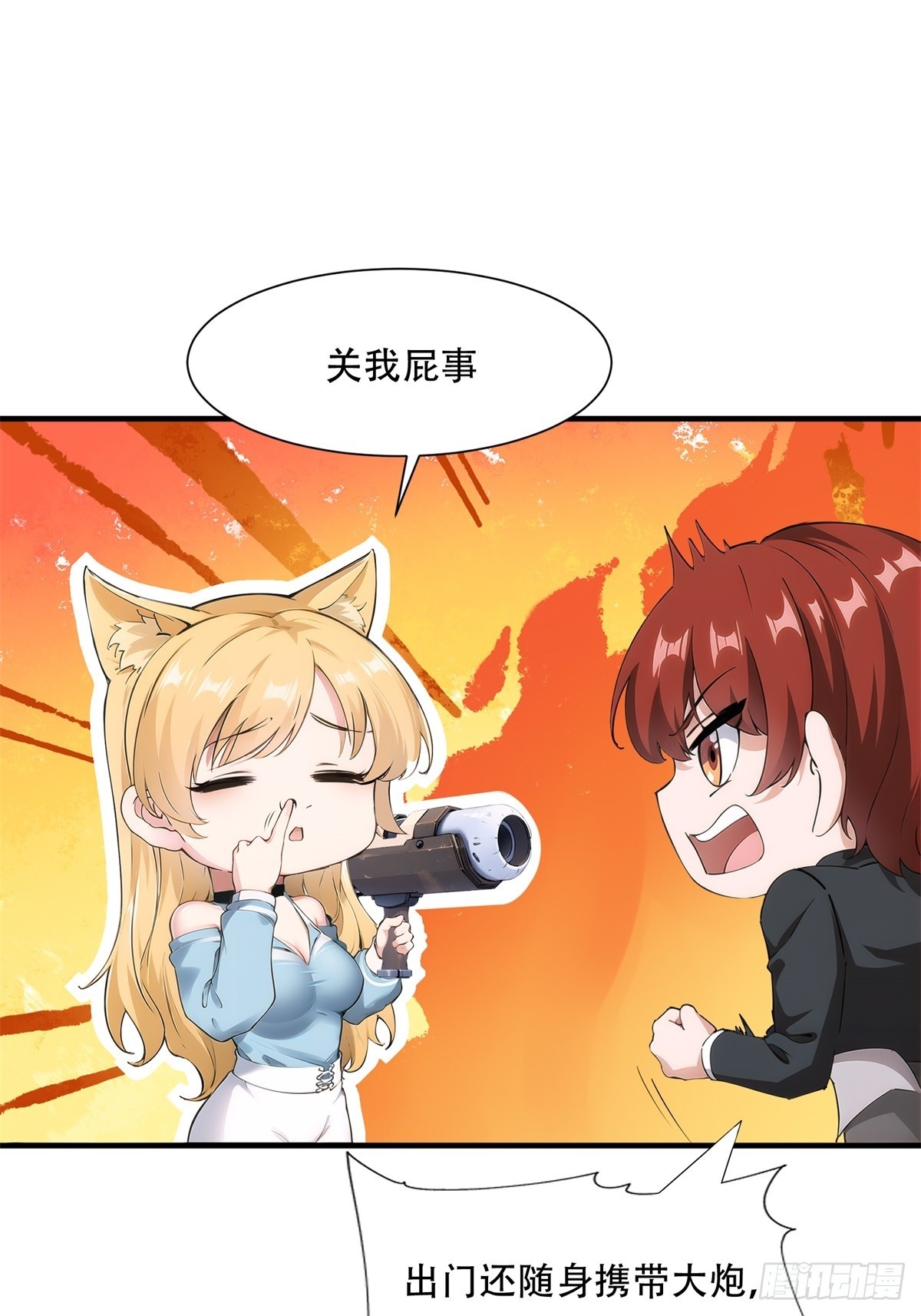 第 49 页