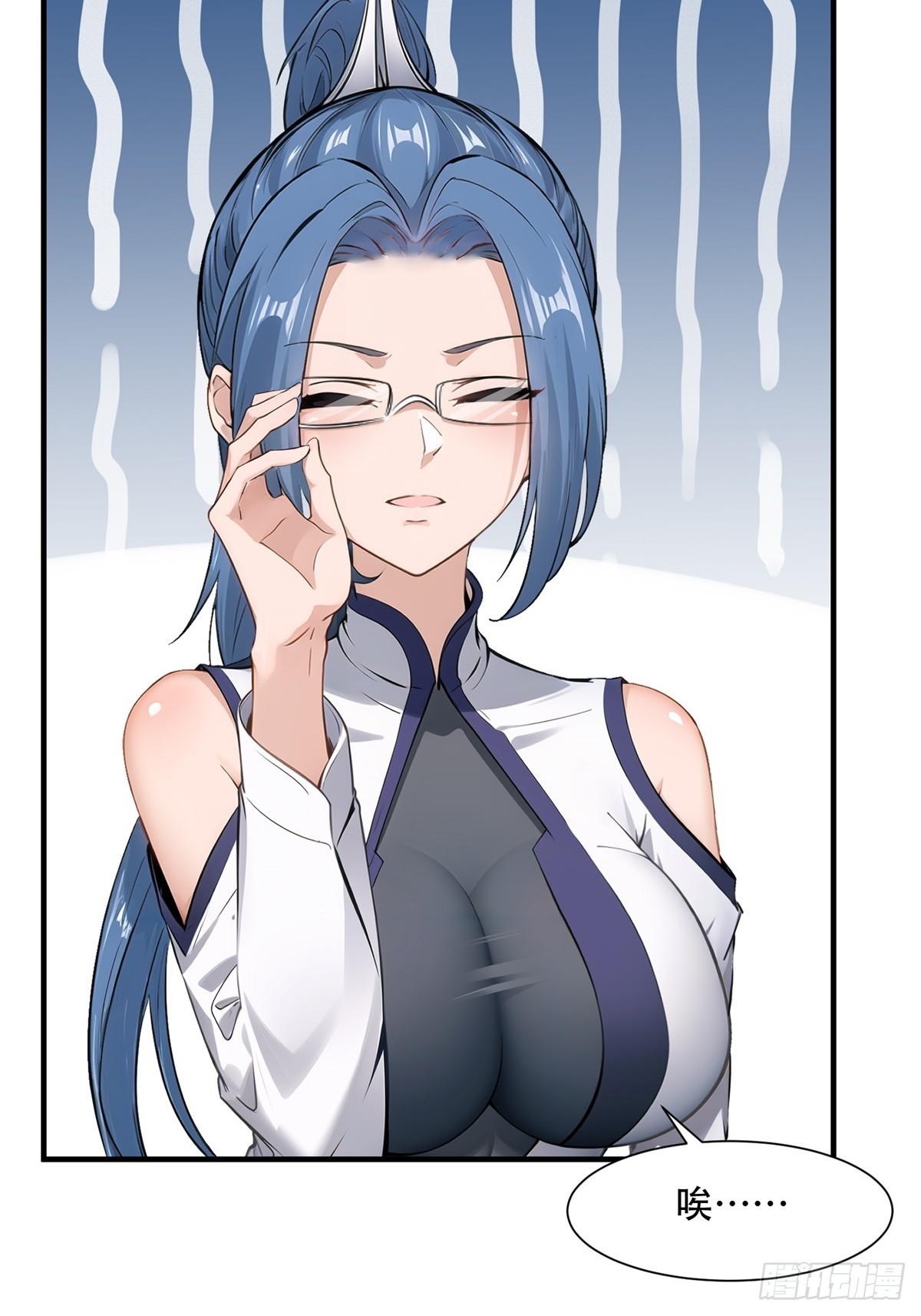 第 51 页