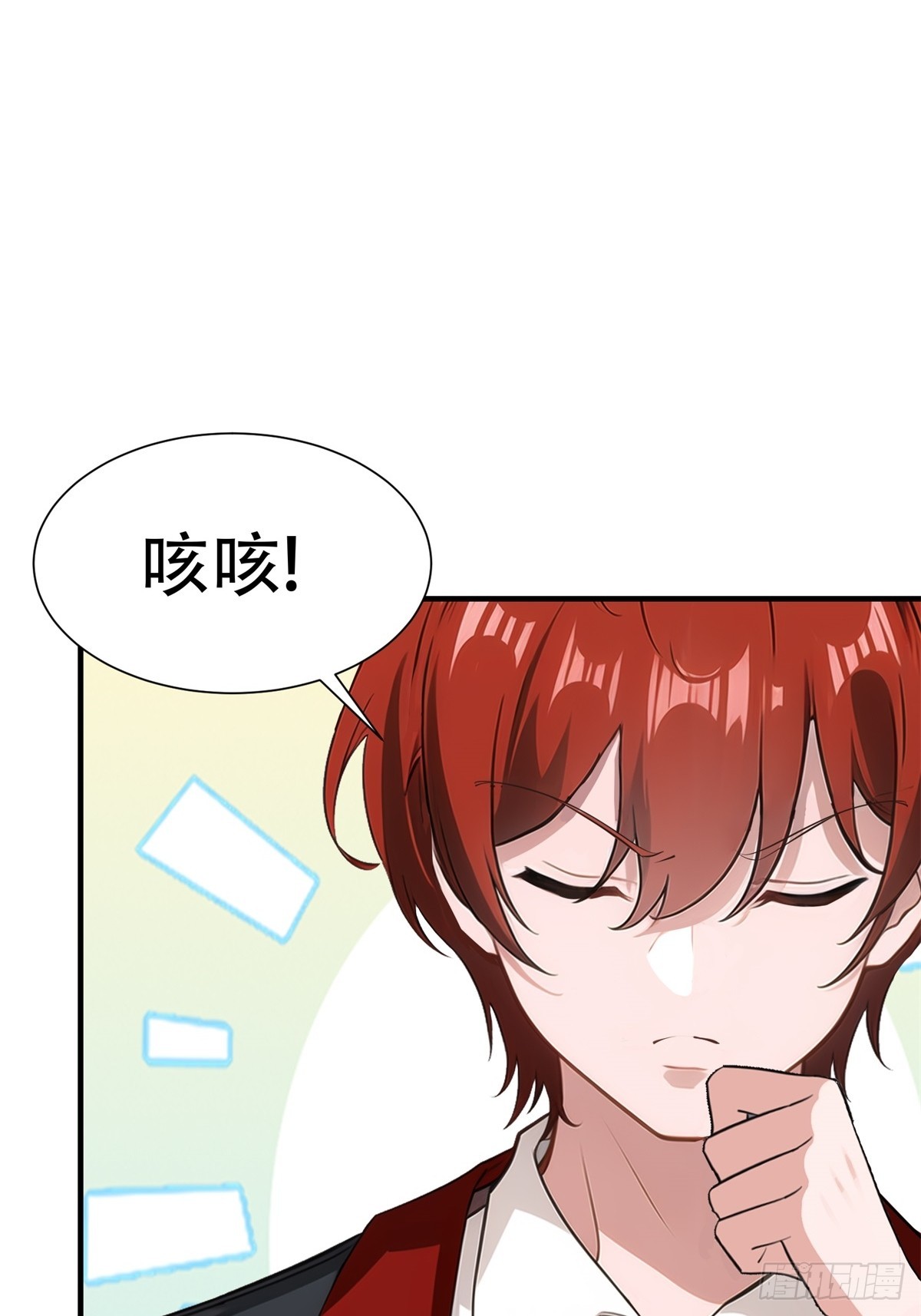 第 52 页