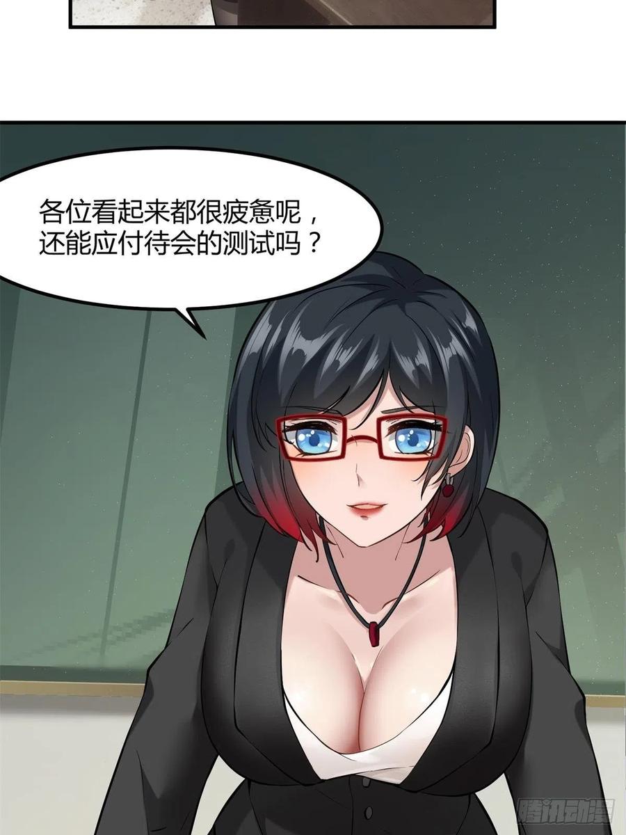 第 35 页