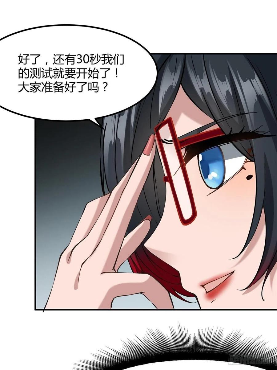 第 41 页