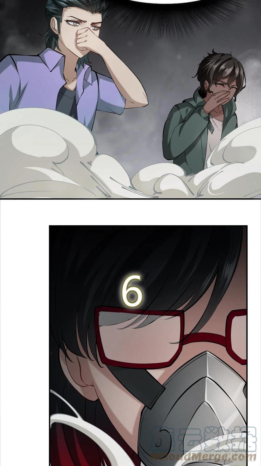 第 46 页