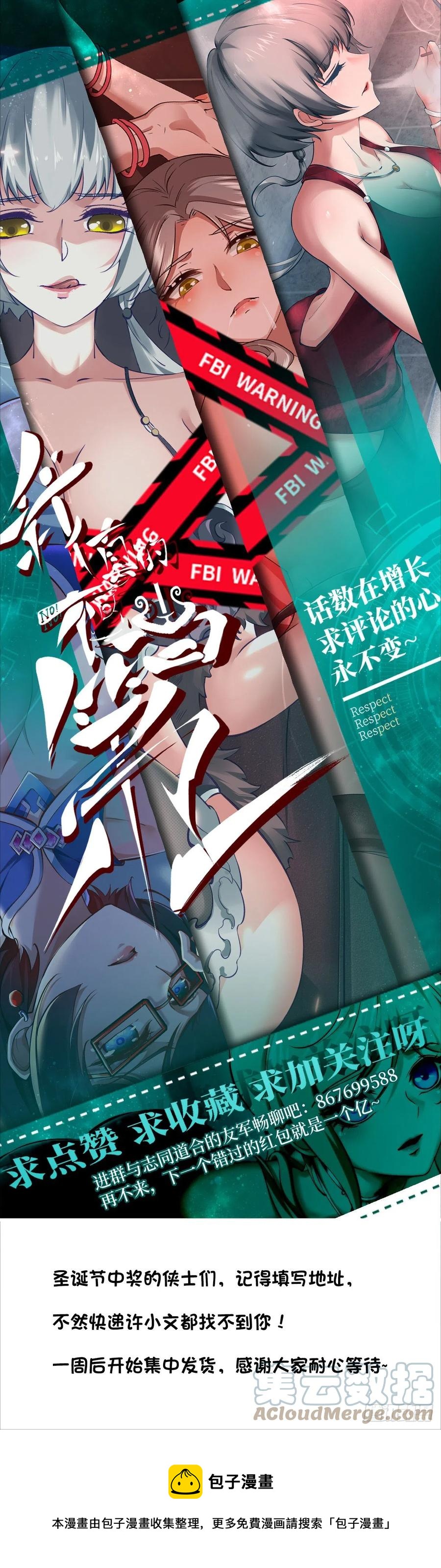 第 52 页