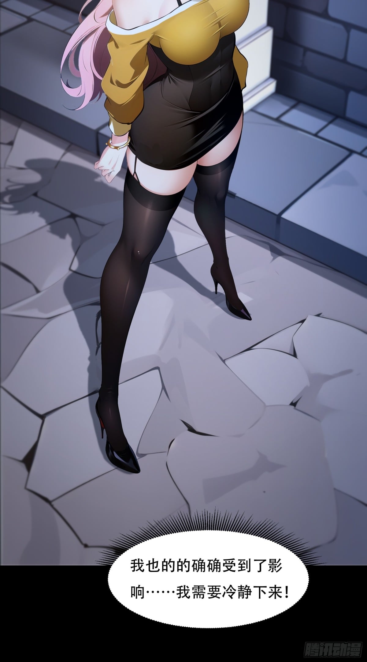 第 22 页