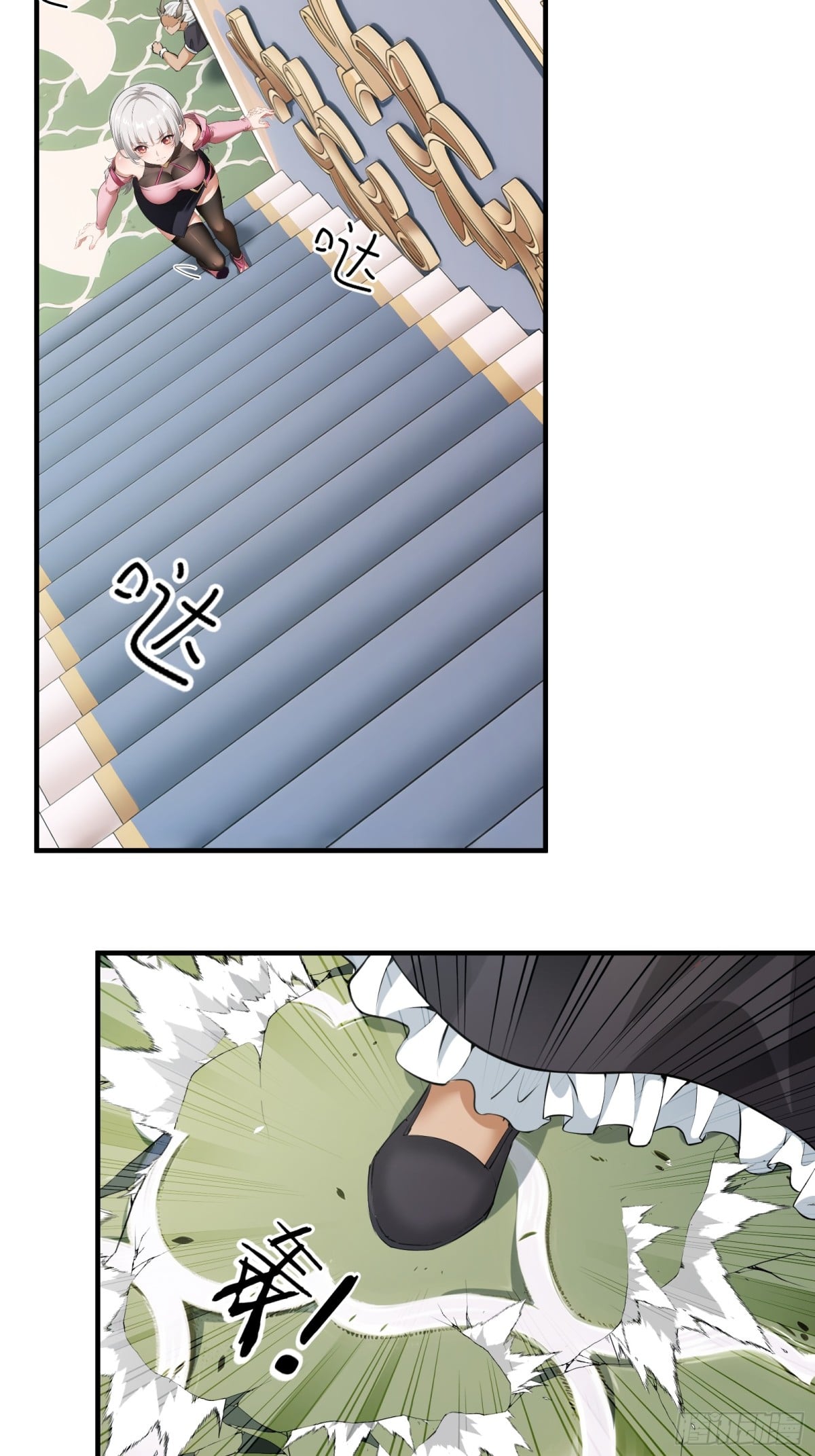 第 28 页