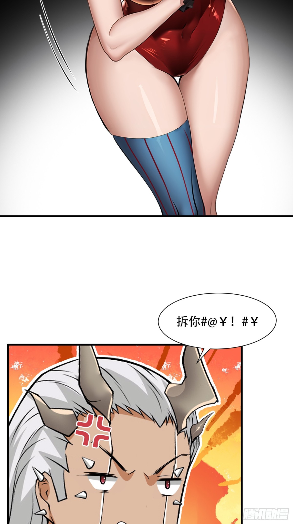 第 43 页