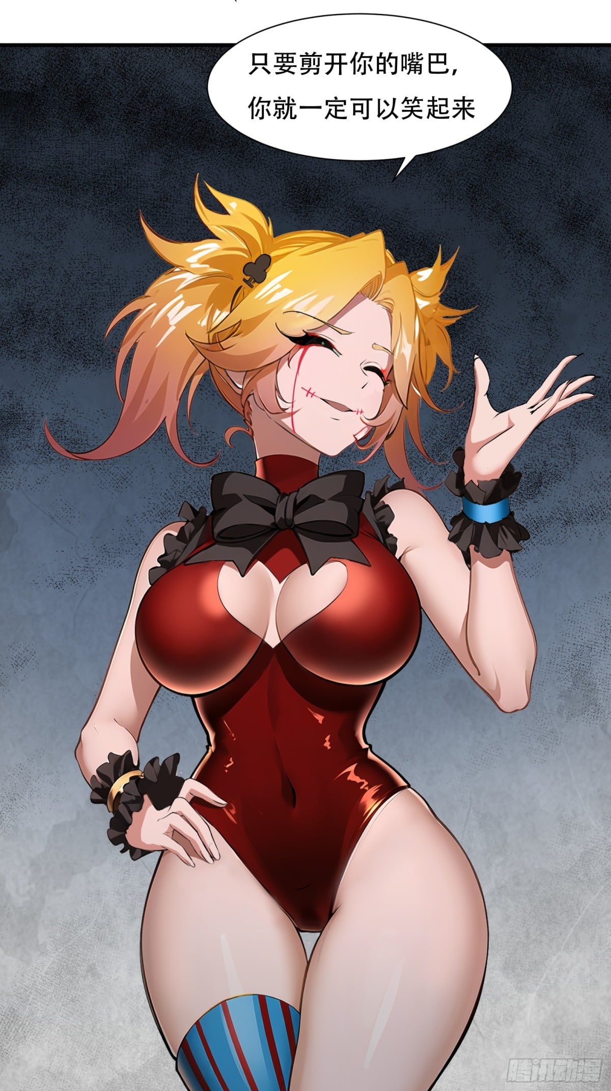 第 46 页