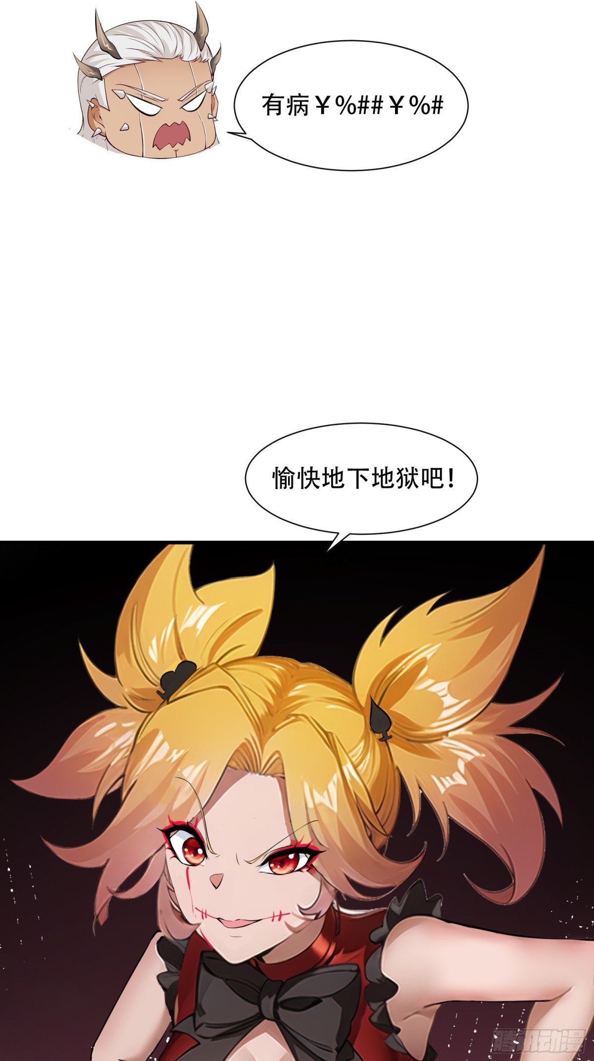 第 49 页