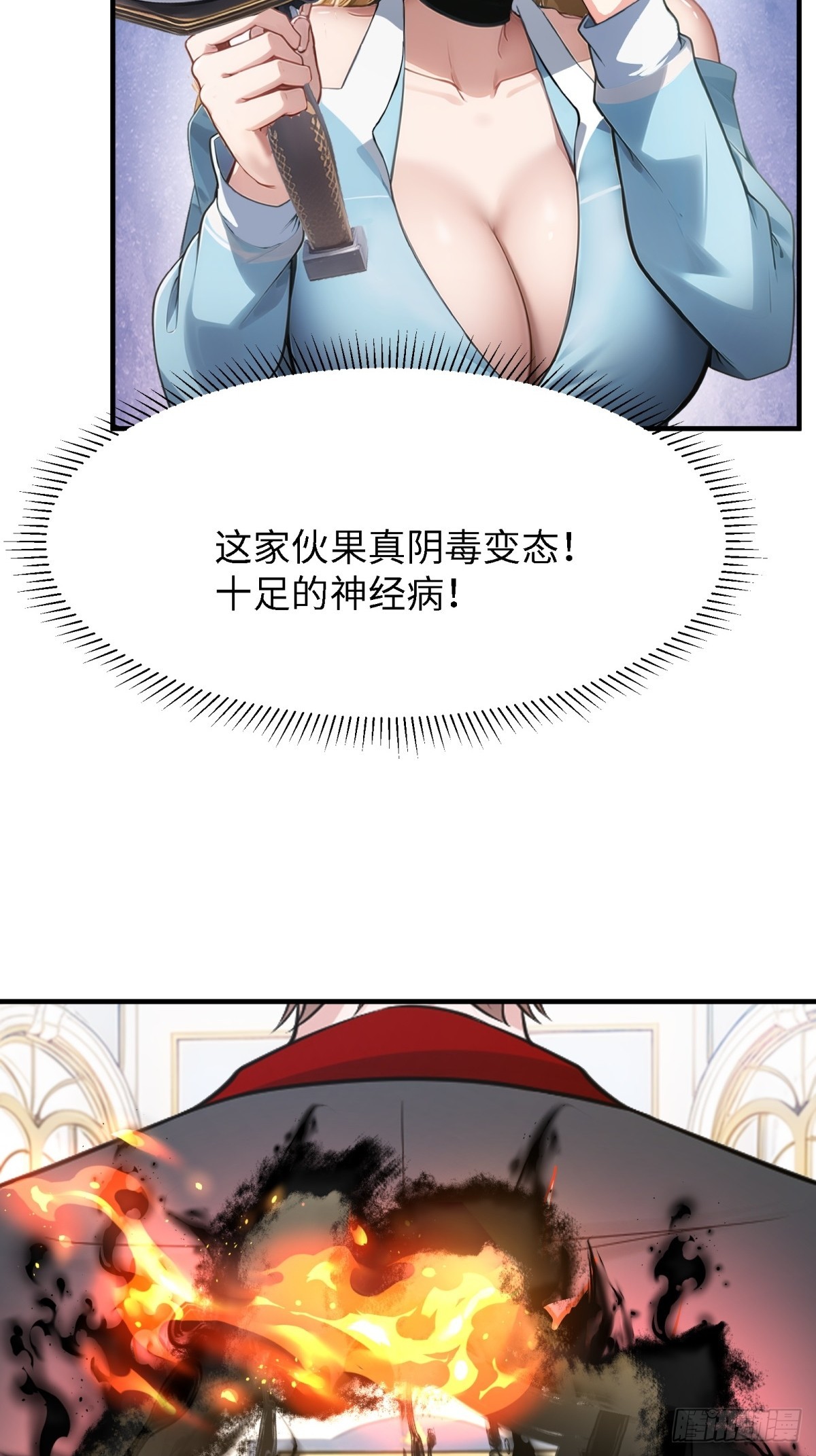 第 32 页