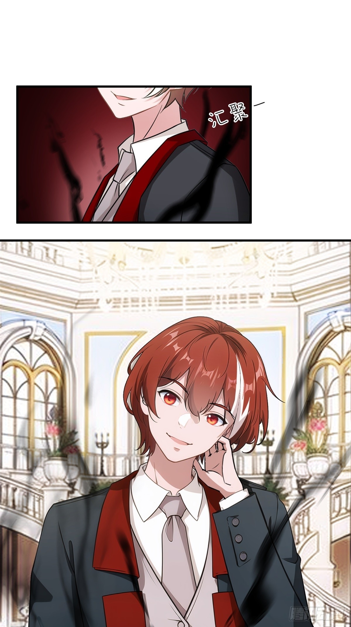 第 34 页