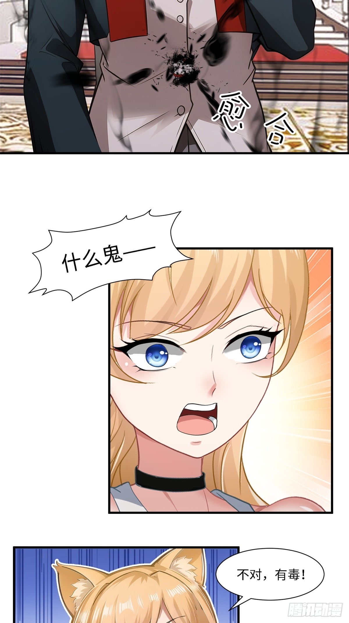 第 35 页