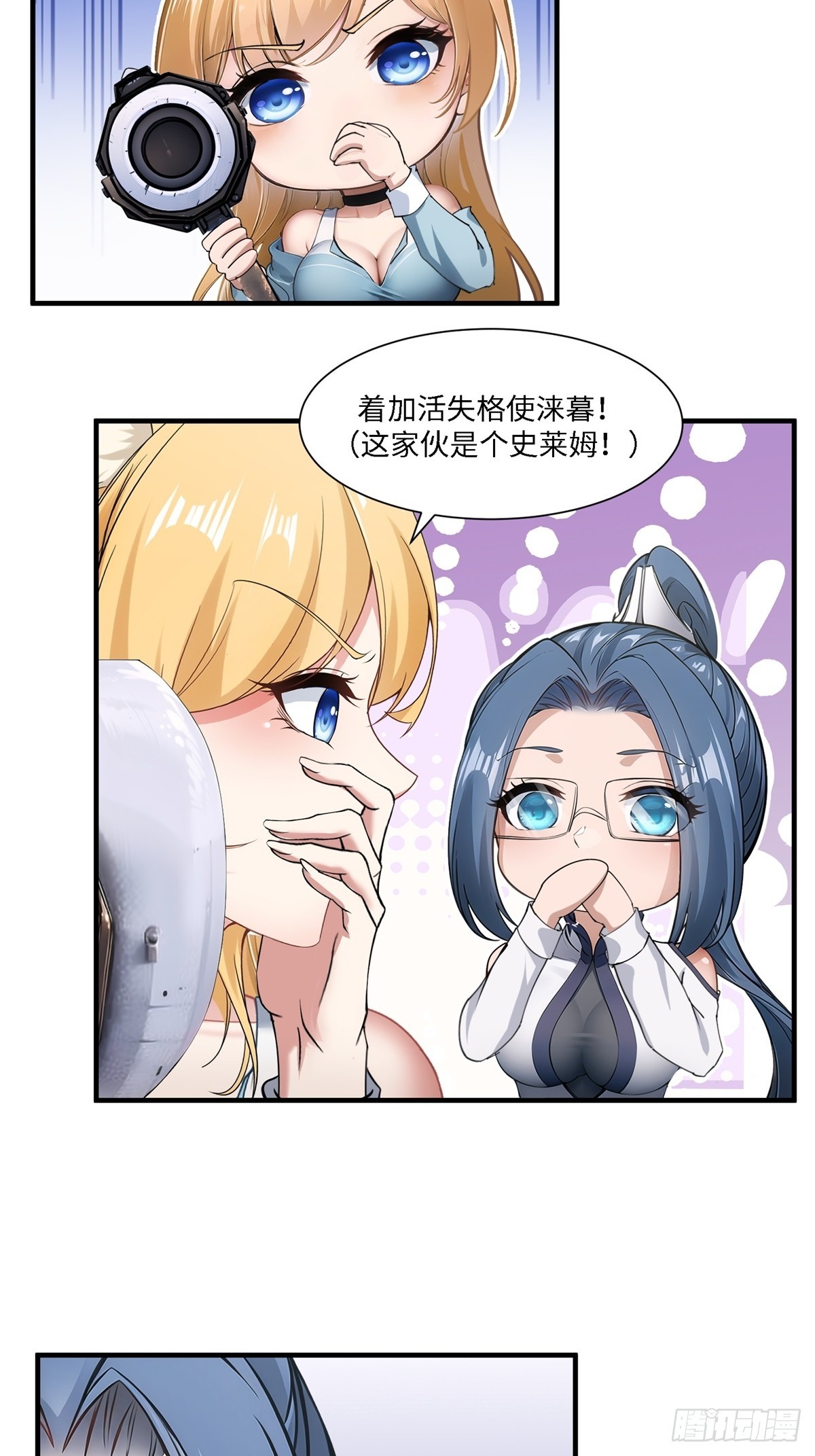 第 36 页
