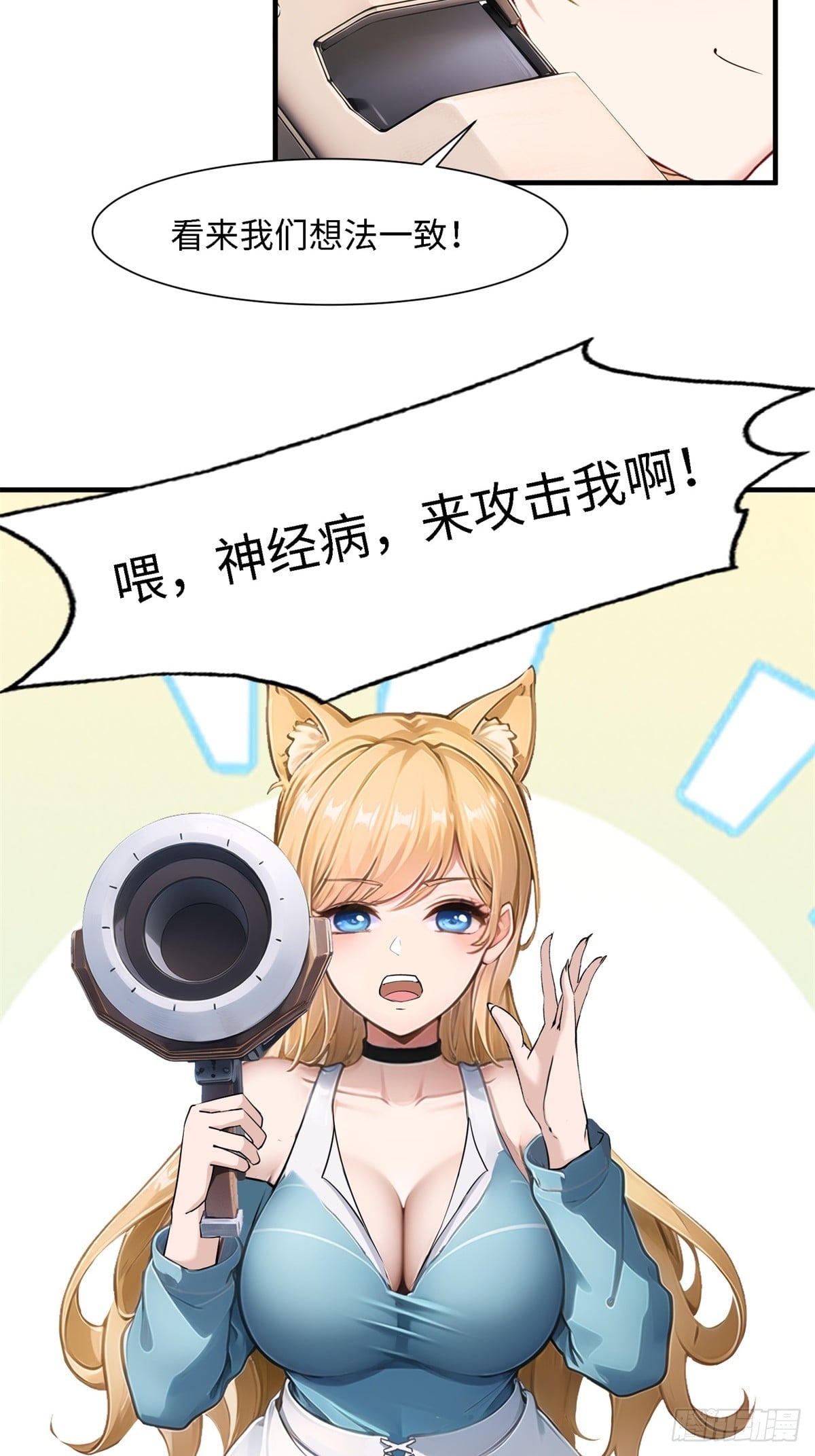 第 24 页