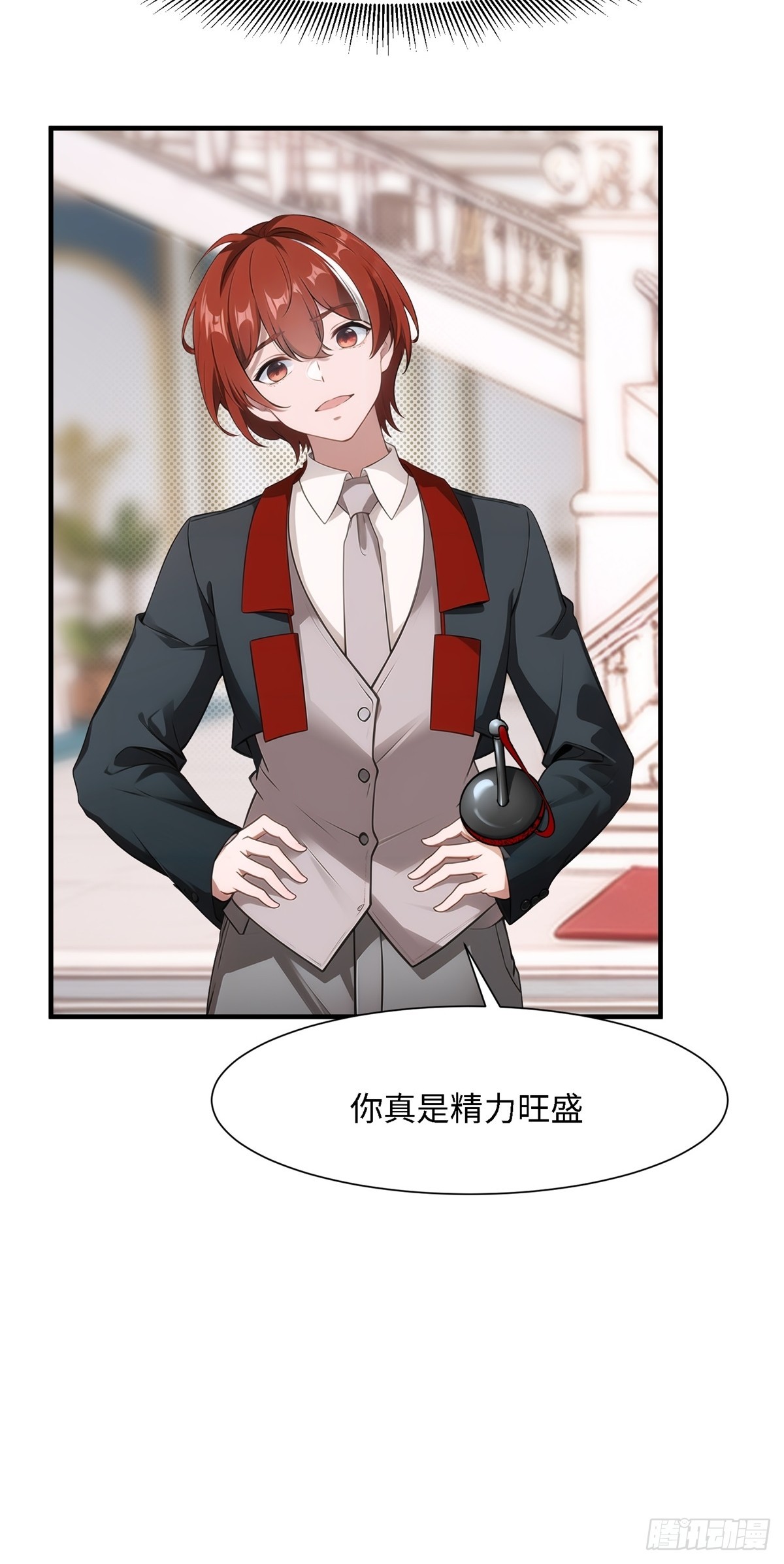 第 26 页