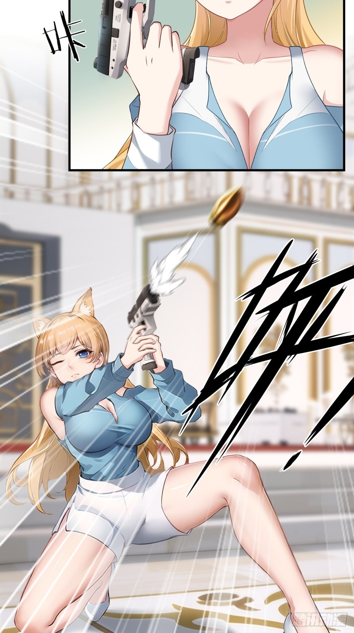 第 30 页