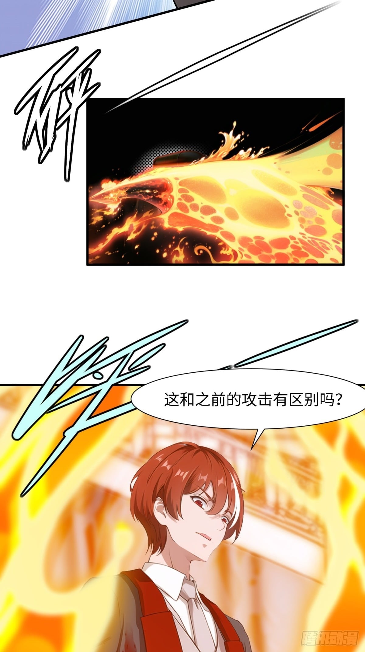 第 32 页