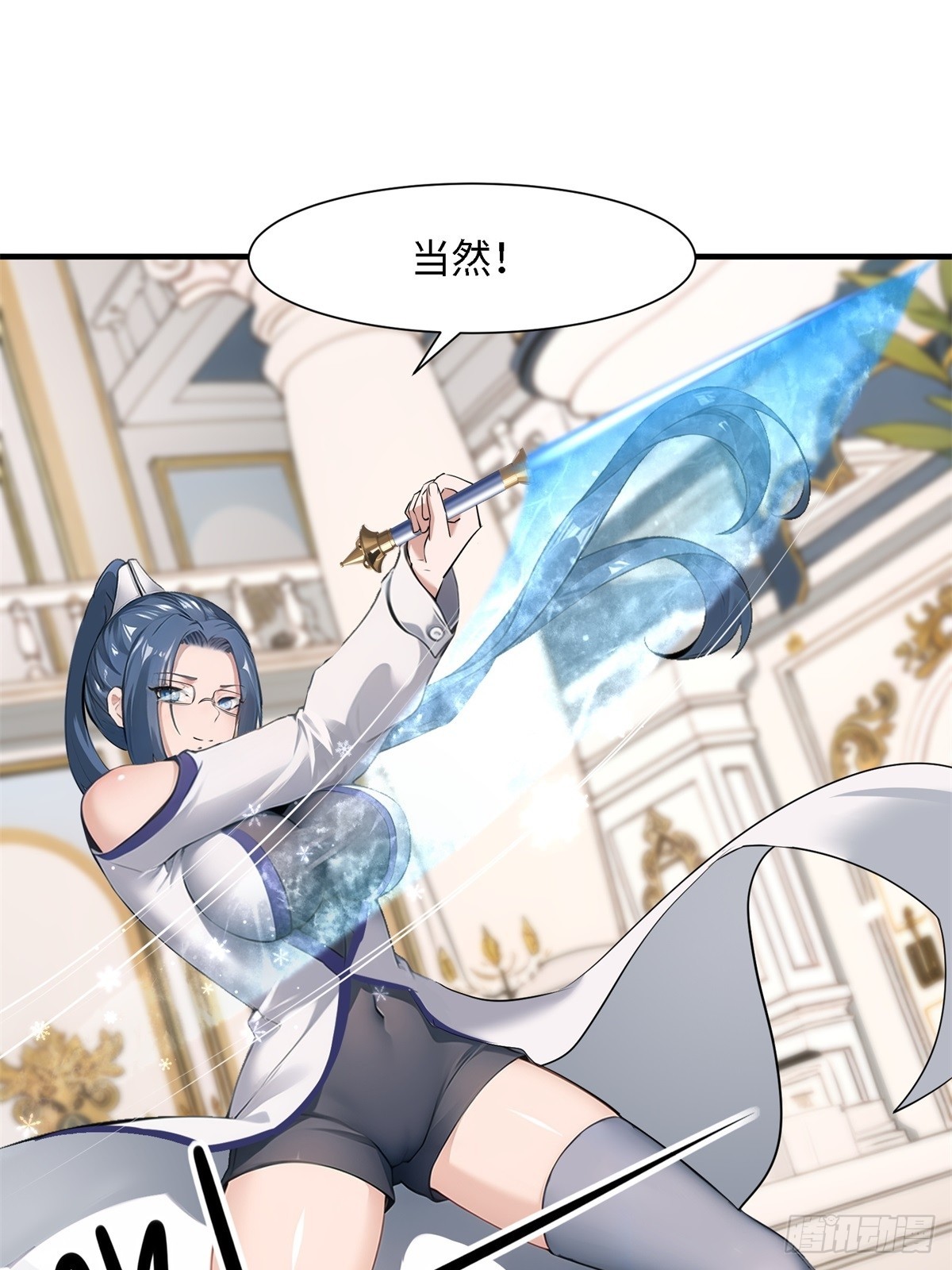 第 34 页