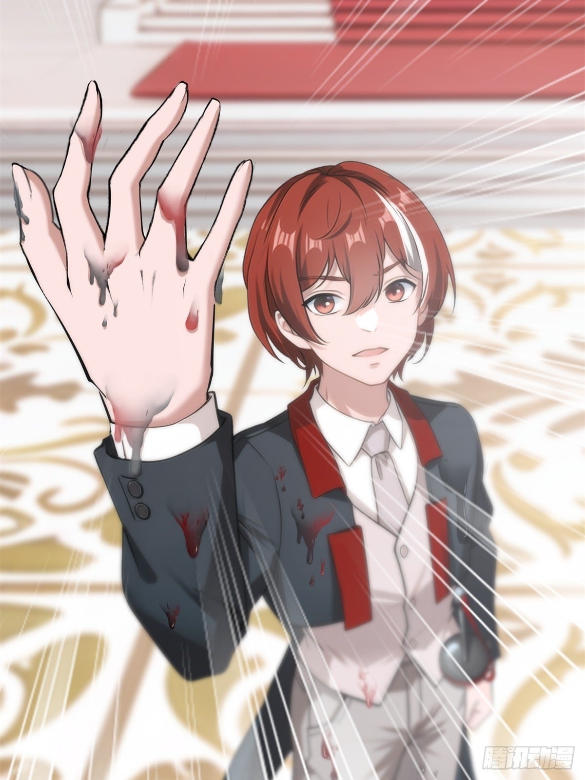 第 38 页