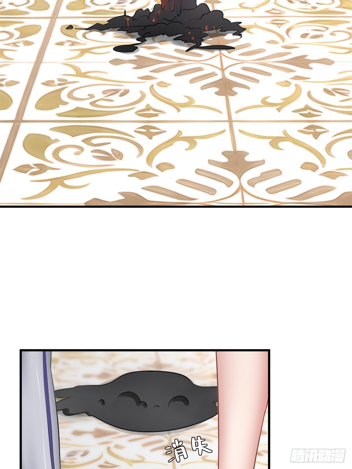 第 46 页