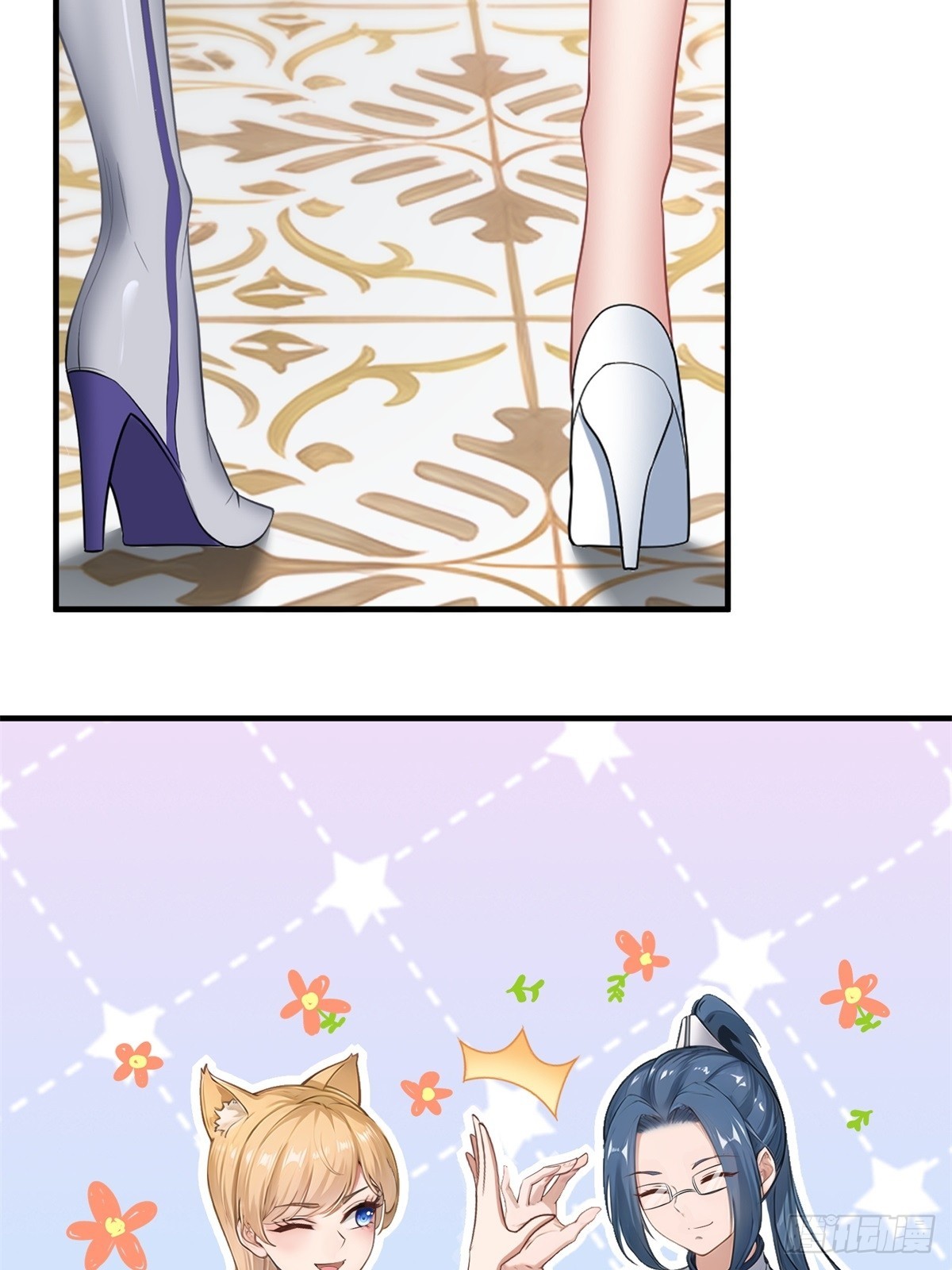 第 47 页