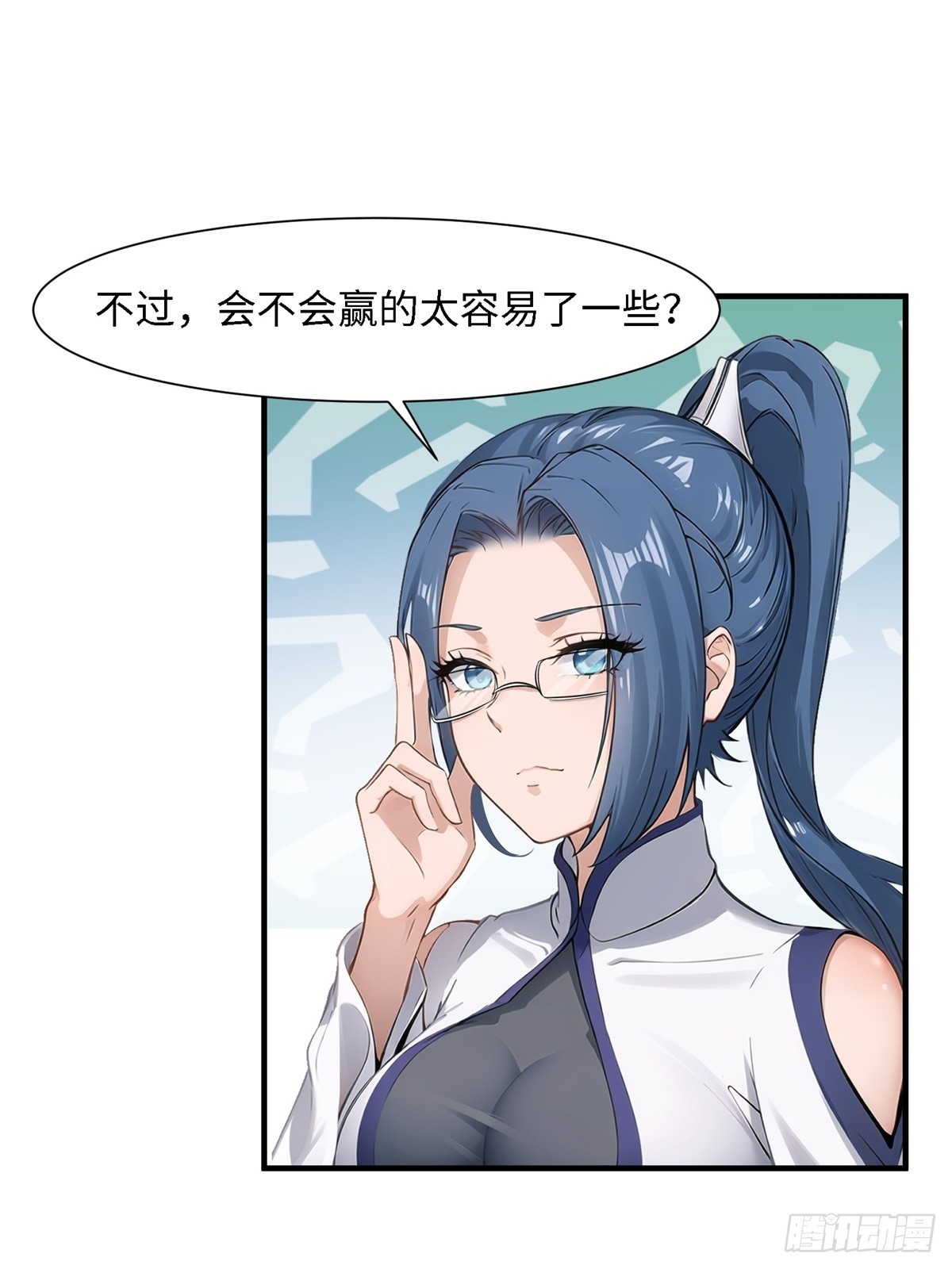 第 49 页