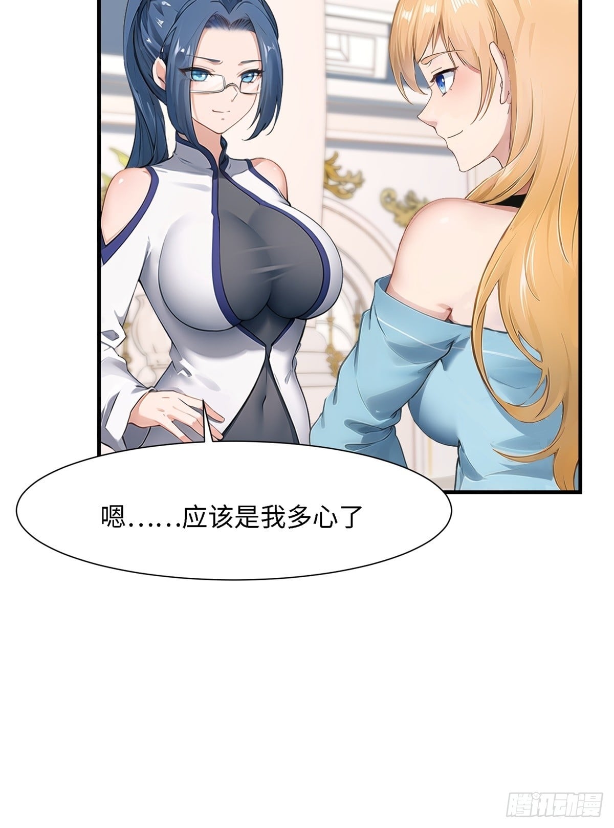 第 51 页