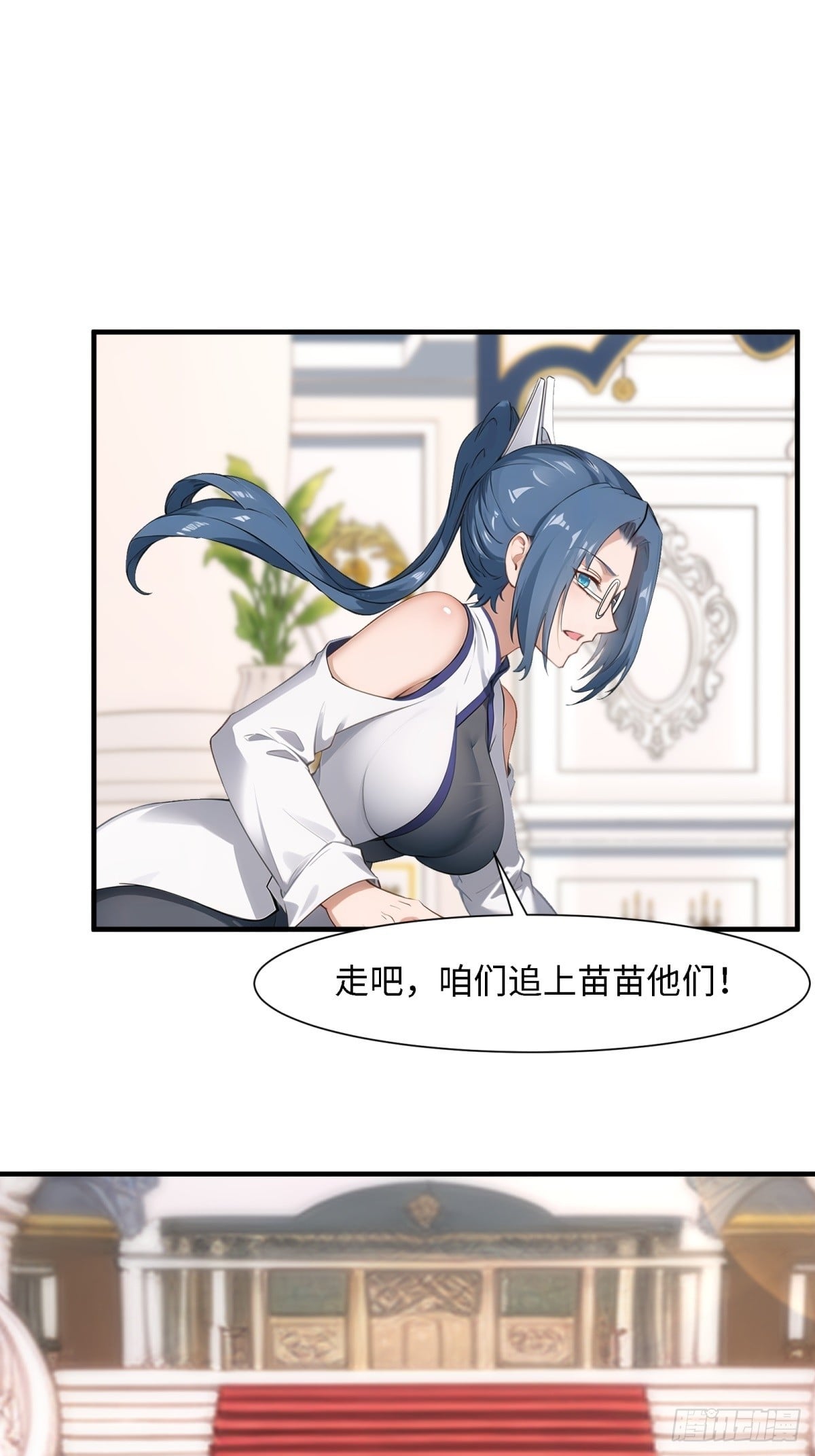 第 52 页