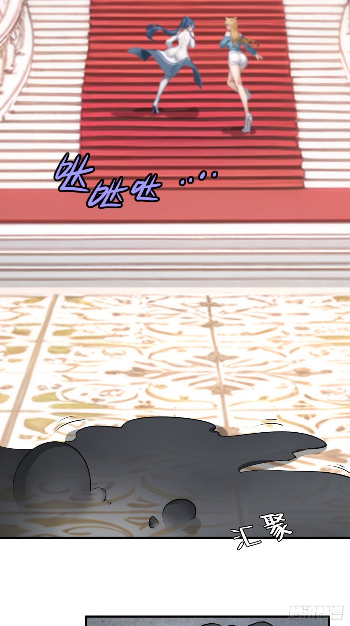 第 53 页