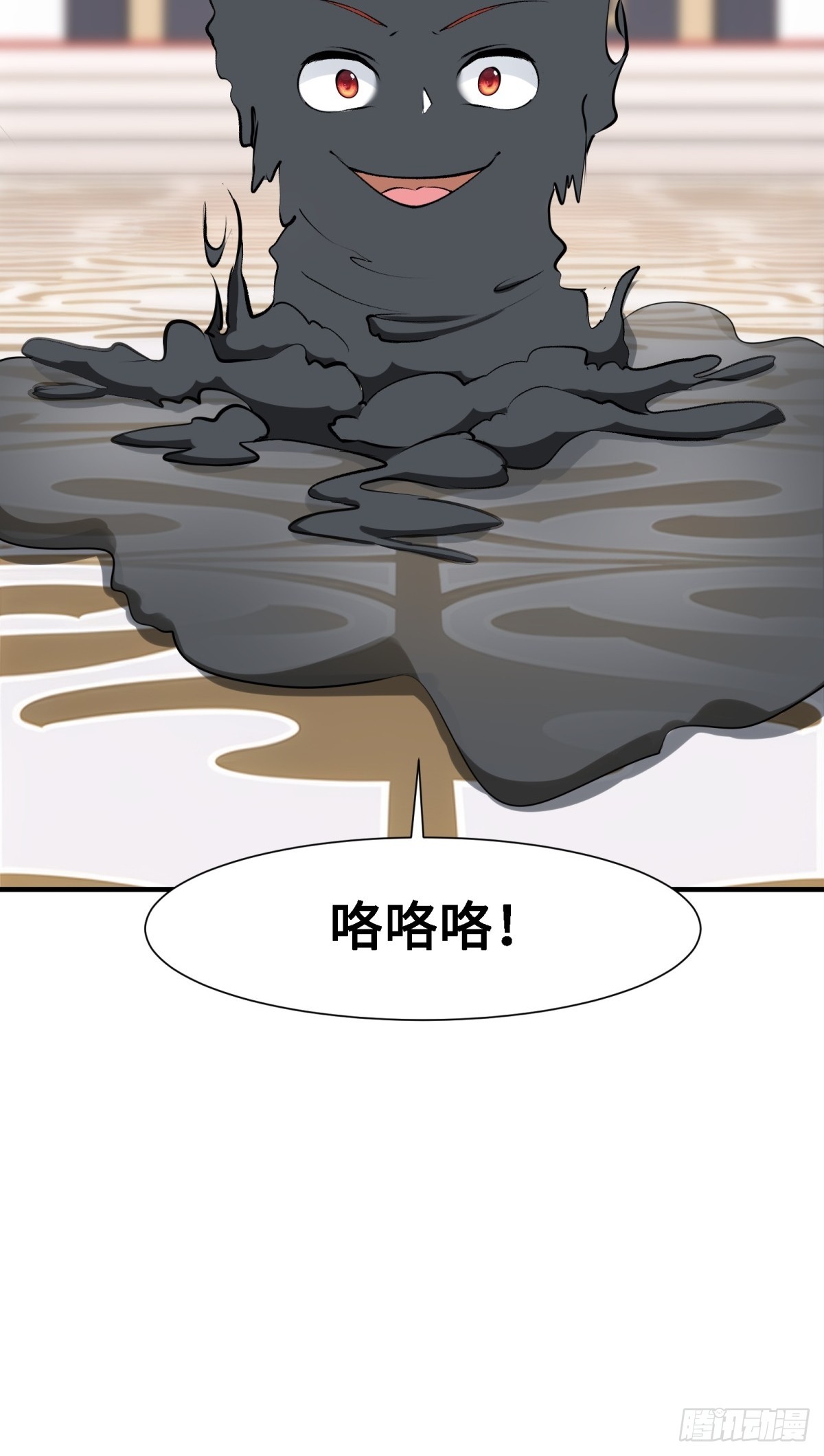 第 55 页
