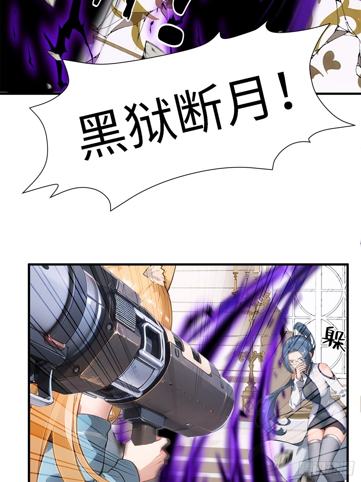 第 7 页