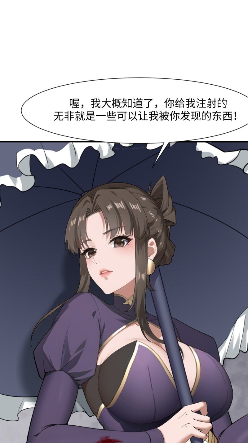 第 46 页