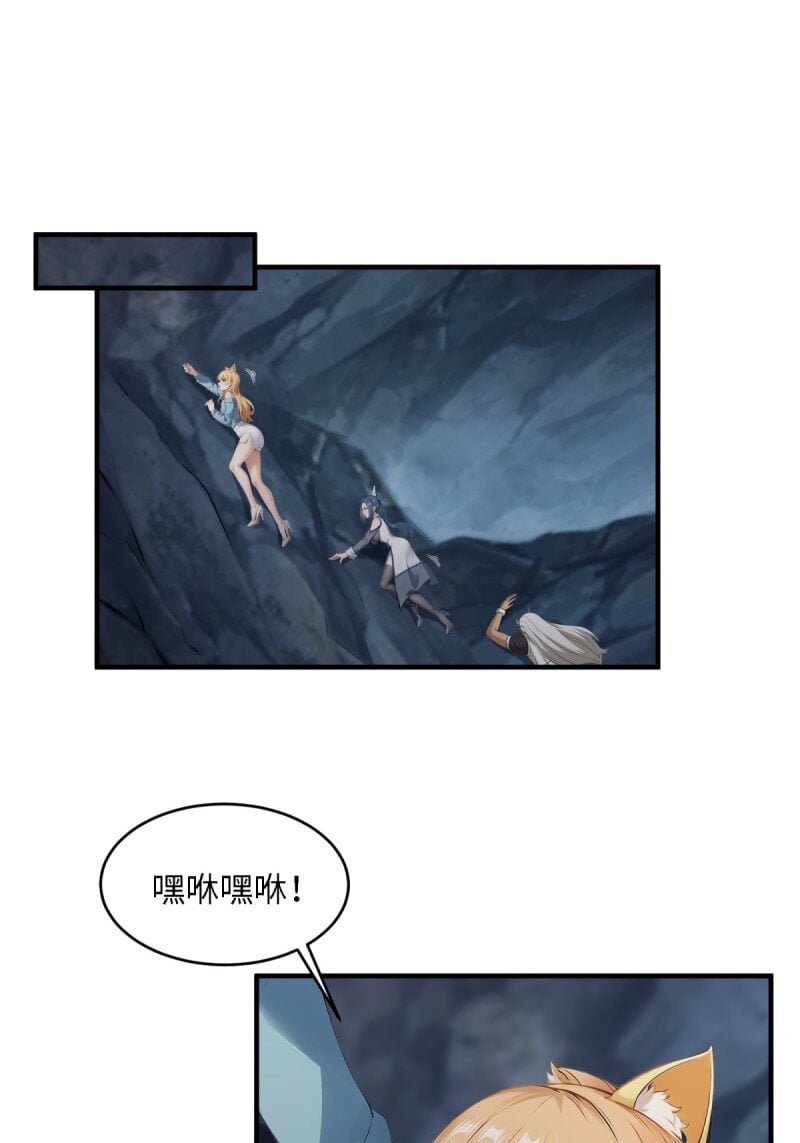 第 46 页