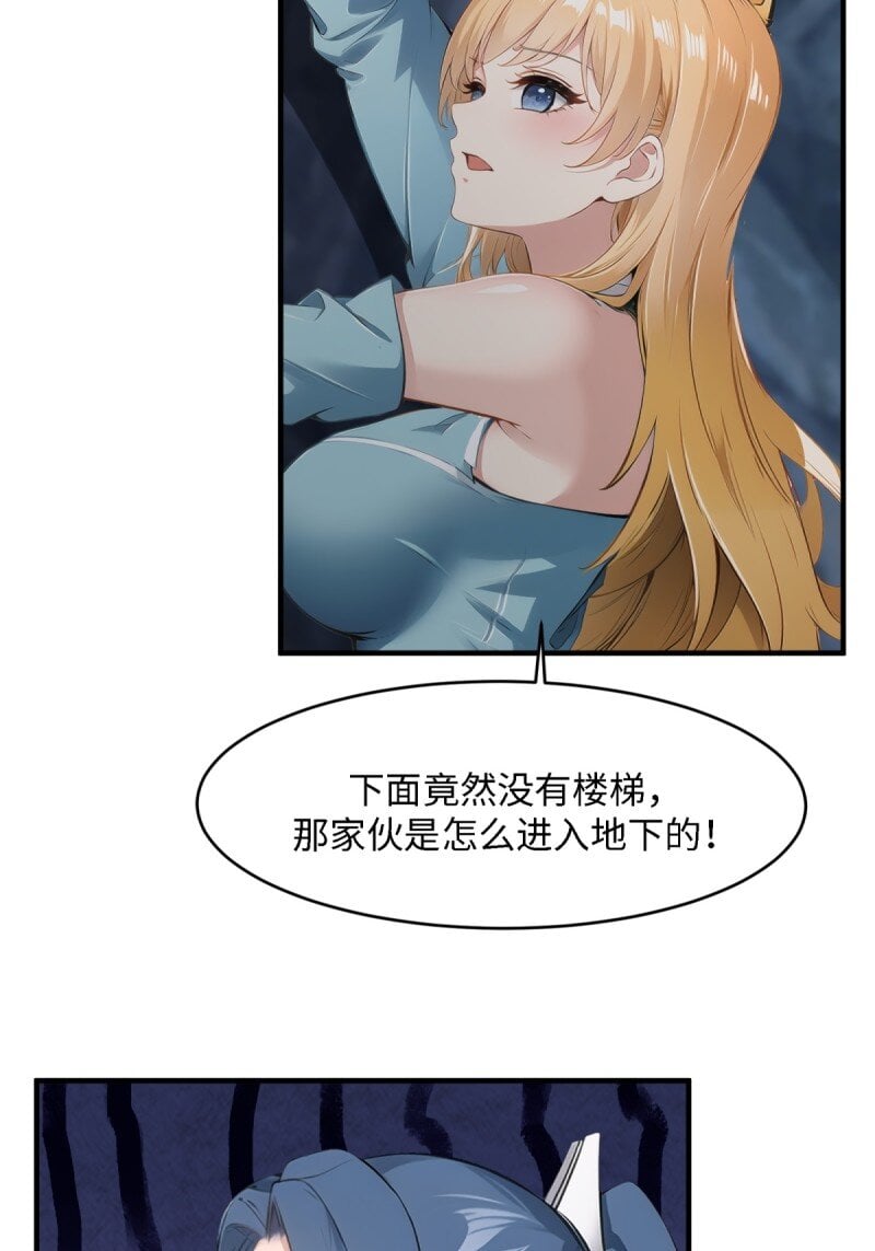 第 47 页
