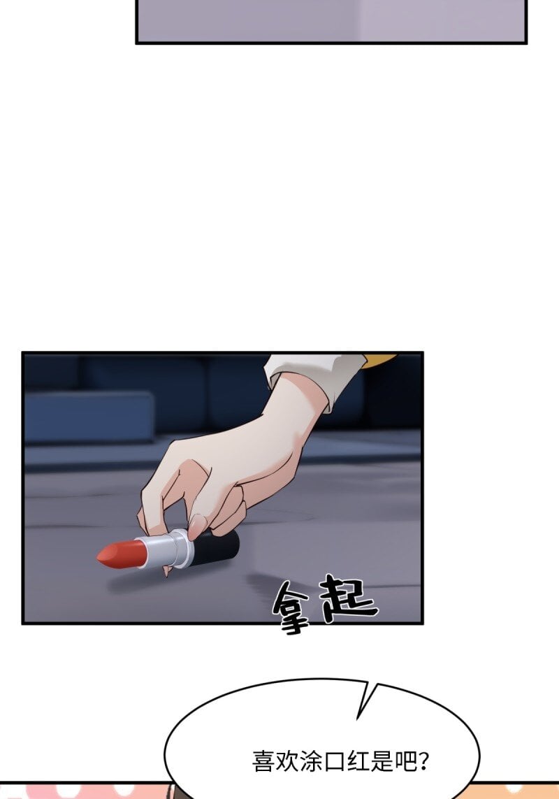 第 51 页