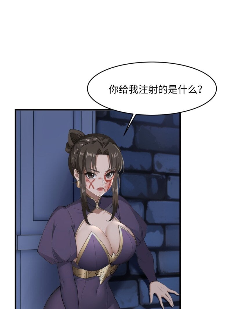 第 55 页