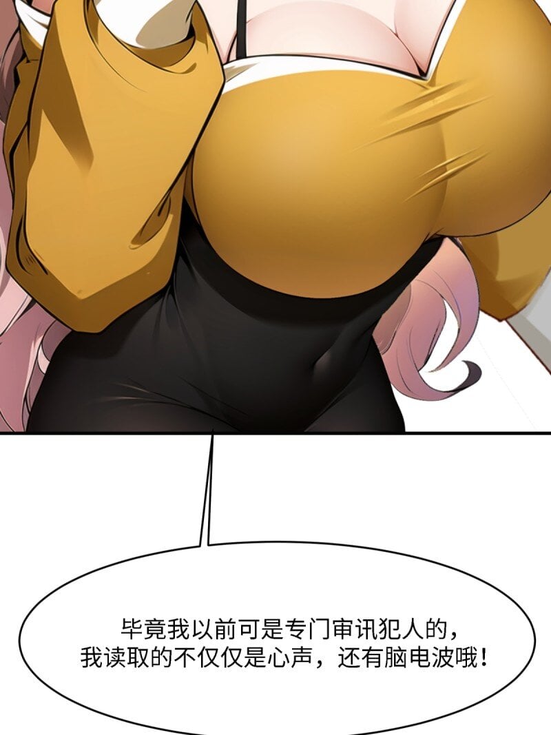 第 62 页